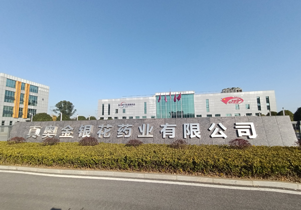 操逼后入网站
